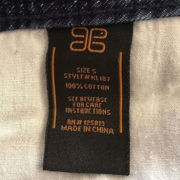 ❤️Klique B Distressed Jean Shorts - Picture 4 of 4